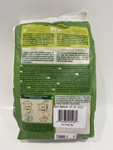 Farabella - Pennette Organic (Gluten Free) - 12 oz