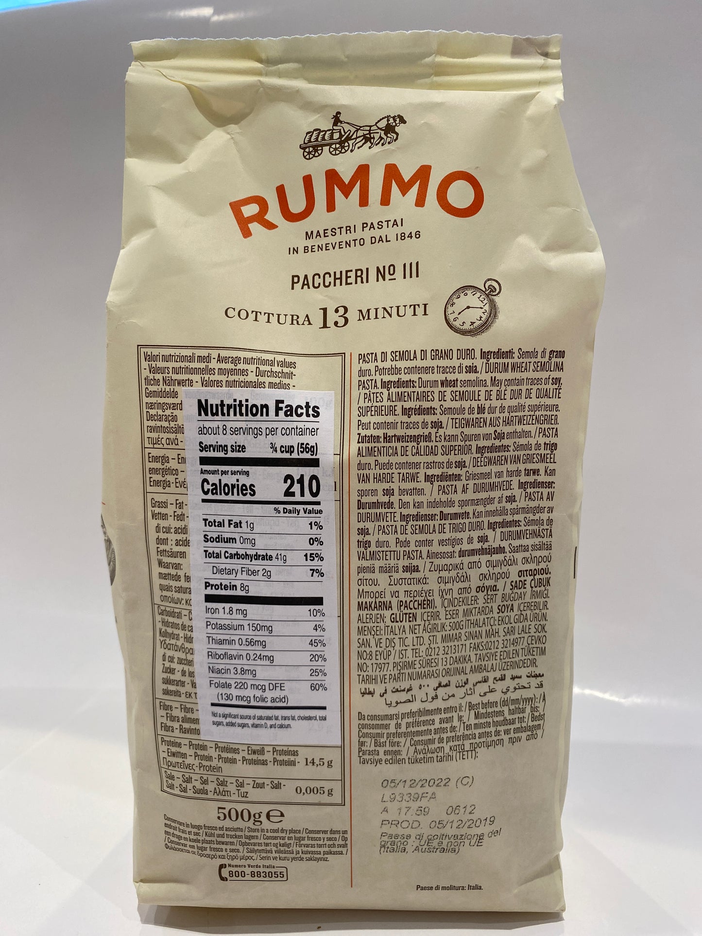 Rummo - Paccheri #111 - Pasta - 500g (17.6 oz)