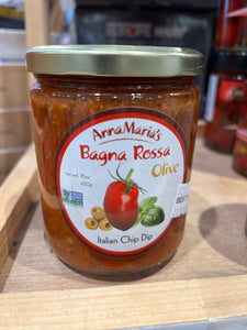 Anna Maria's - Bagna Rossa Olive - Italian Chip Dip - 450g (16oz)