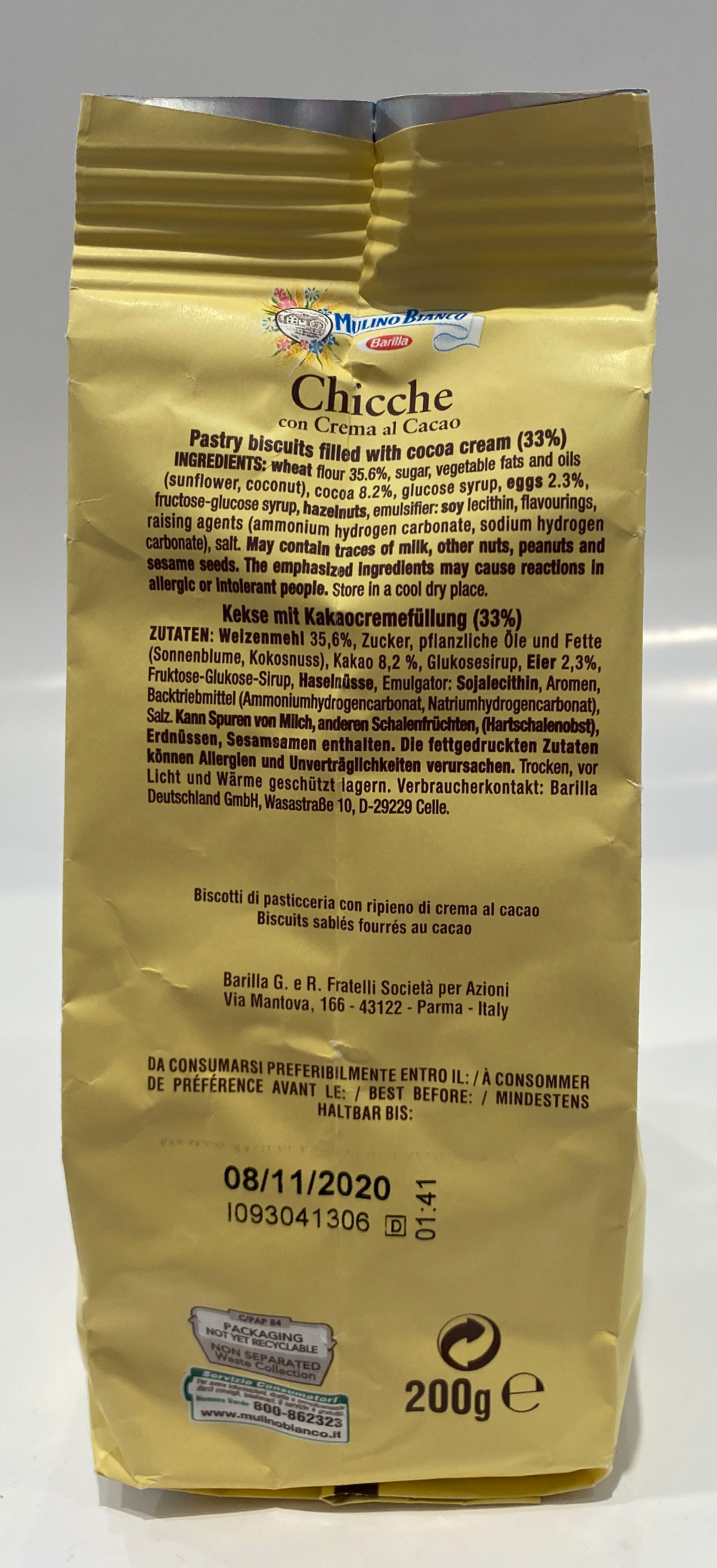 Mulino Bianco - Chicche -  Crema Al Cacao - 7.05 oz