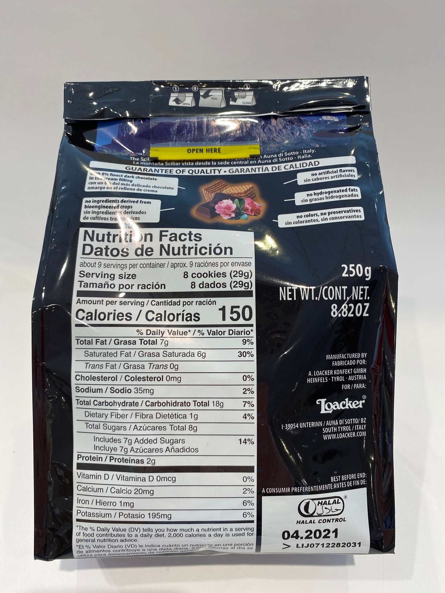 Loacker - Quadratini Dark Chocolate Wafers - 250g (8.82oz)