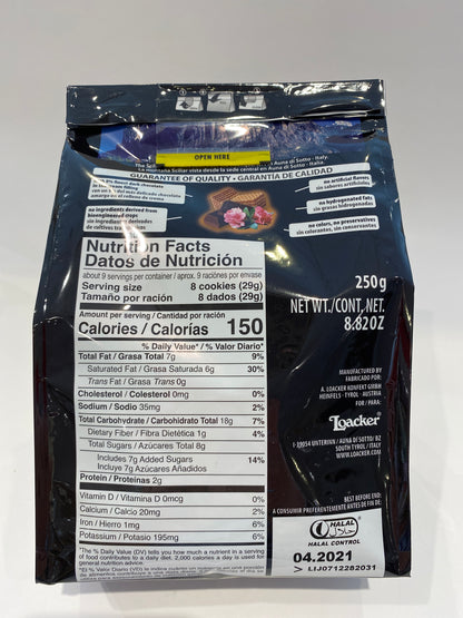 Loacker - Quadratini Dark Chocolate Wafers - 250g (8.82oz)