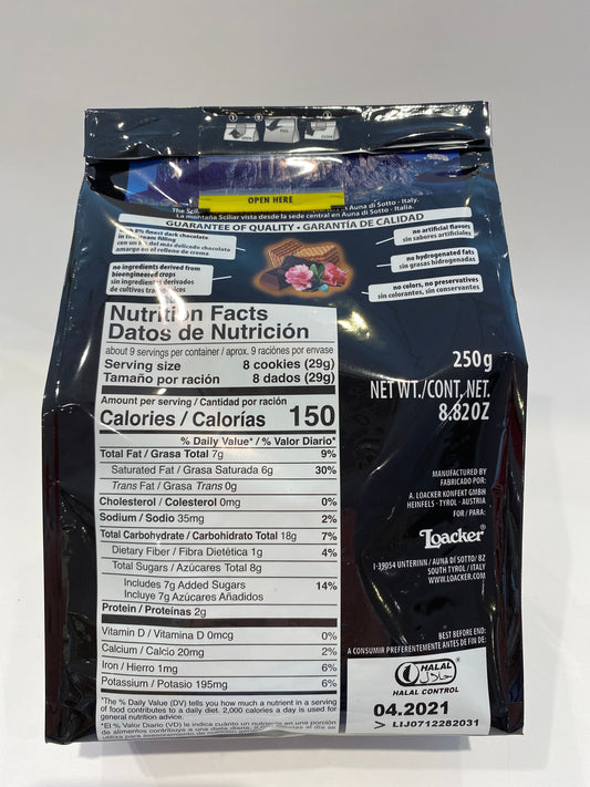 Loacker - Quadratini Dark Chocolate Wafers - 250g (8.82oz)