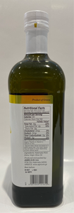 Iliada - Kalamata PDO Extra Virgin Olive Oil - 33.8 fl oz
