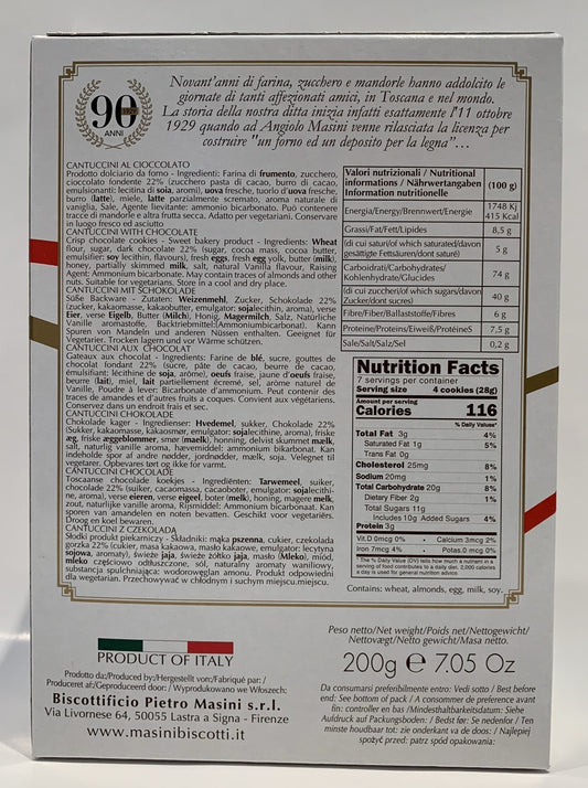 Masini - Cantuccini Al Cioccolato - Fondente - 200g (7.05 oz)