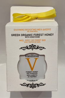 Vasilissa - Greek Organic Wild Forest Honey with Honeycomb - 8.81 oz