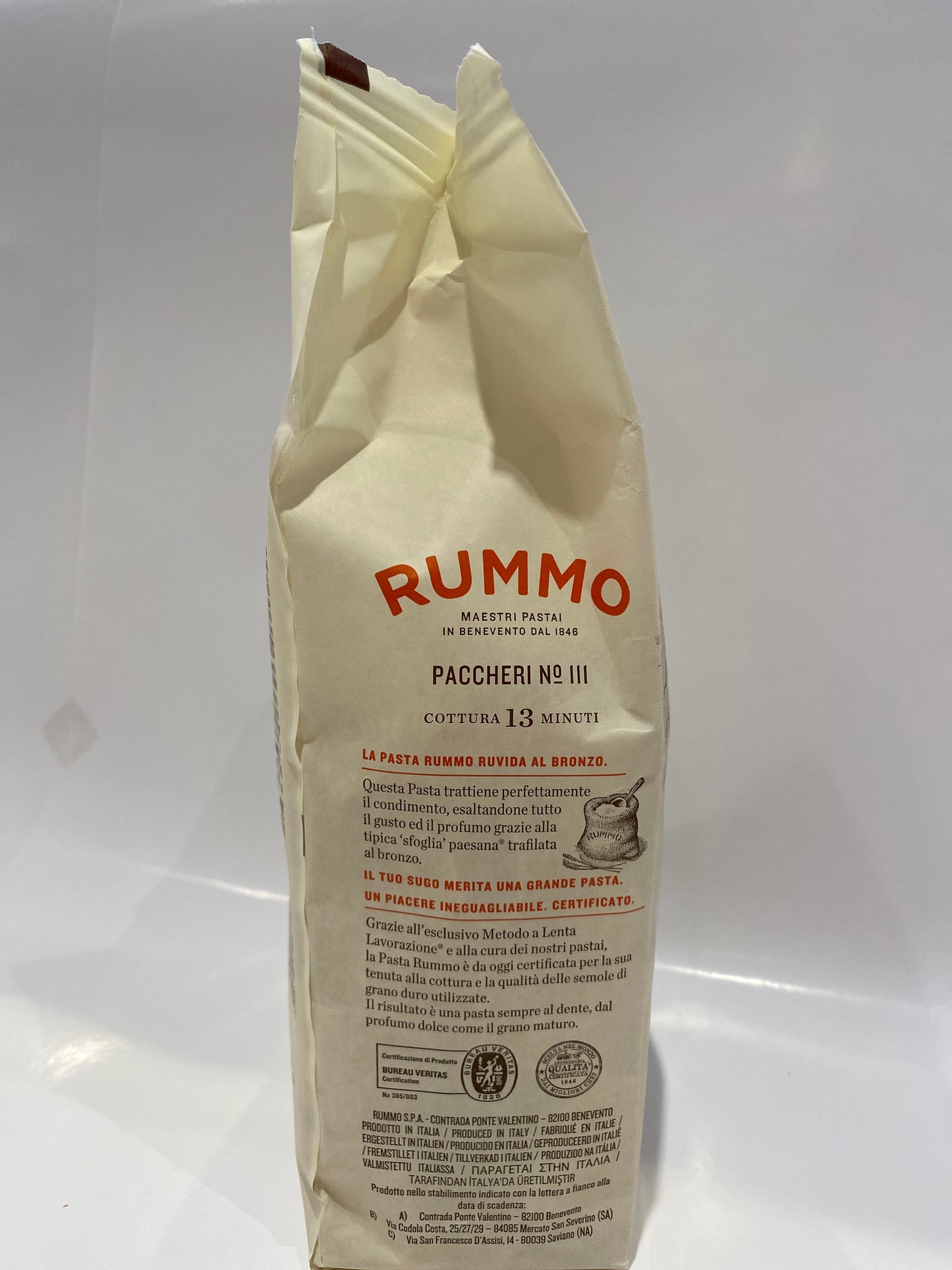 Rummo - Paccheri #111 - Pasta - 500g (17.6 oz)