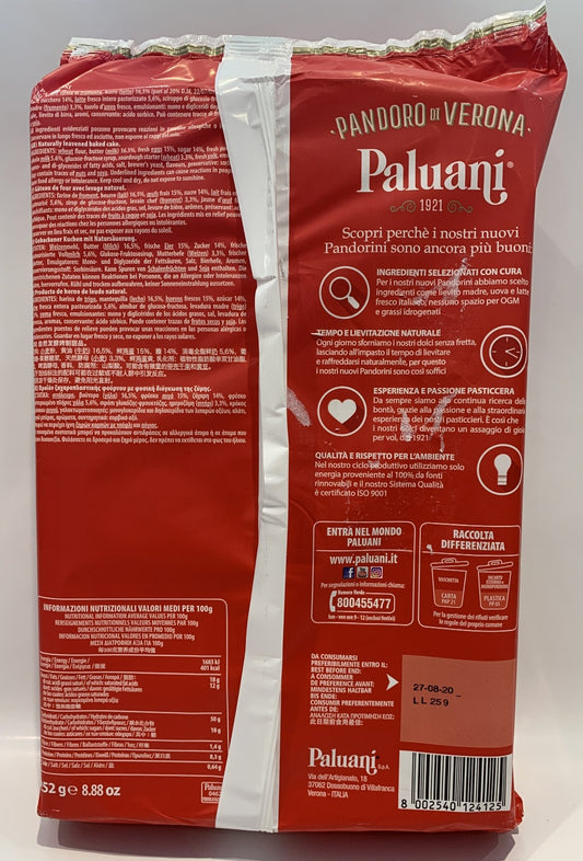 Paluani - Pandorini Classici - 252g (8.88 oz)