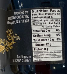 Castello D'Este - Gold Aged Balsamic Vinegar Of Modena - 8.5 fl oz