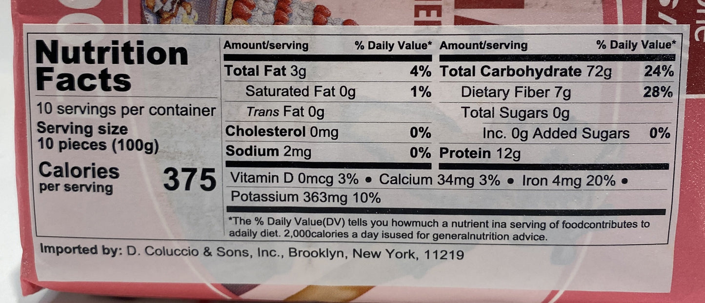 Selezione Casillo - Farina Tipo "00" per Dolci - 35.2 oz