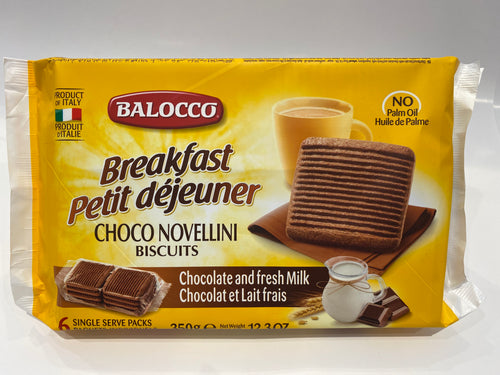 Balocco - Choco Novellini Biscuits - 12.3 Oz