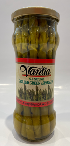 Vantia - Grilled Green Asparagus - 330g (11.6 oz)