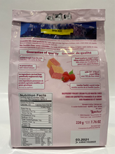 Loacker - Quadratini Raspberry Yogurt Bite-Size - 220g (7.76oz)