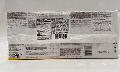 Balconi - Trancetto Fragola - 9.9 oz