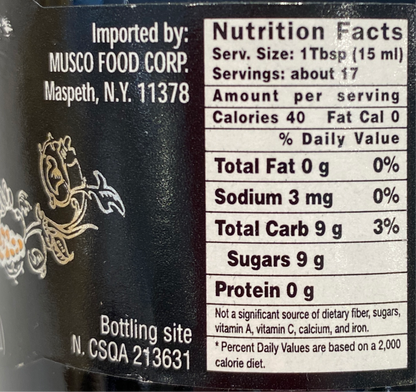 Castello D'Este - Silver Aged Balsamic Vinegar Of Modena - 8.5 fl