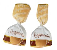 Cedrinca - Cappuccino Candy - 125g (4.25oz)