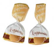 Cedrinca - Cappuccino Candy