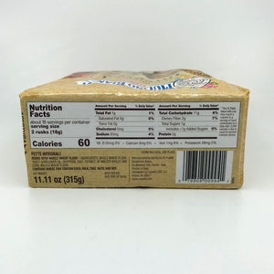 Mulino Bianco -  Fette Biscottate  Integrali -  315G (11 OZ)