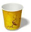 4oz Paper Espresso Cups (50cups) Brown